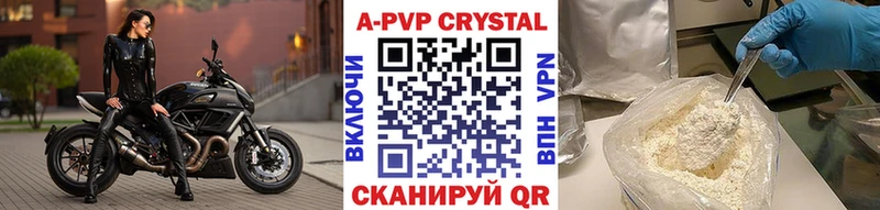 Купить наркотики сайты Бодайбо Галлюциногенные грибы Амфетамин МЕФ Конопля Гашиш