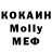 Метадон VHQ Dark Puzzle
