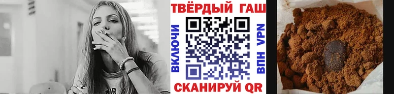 Гашиш AMNESIA HAZE Бодайбо