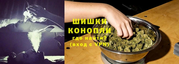 твердый Балахна