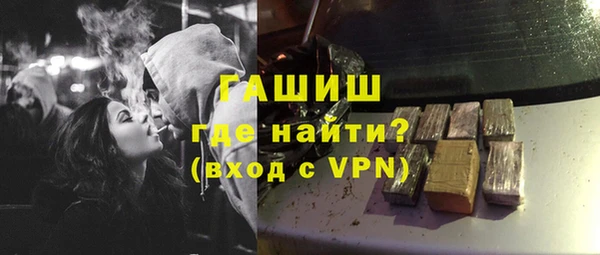 дживик Балабаново