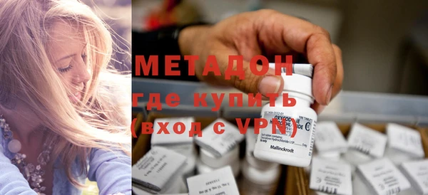 твердый Балахна