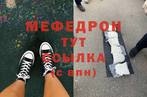 СК Баксан