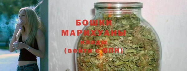 бошки Сафоново