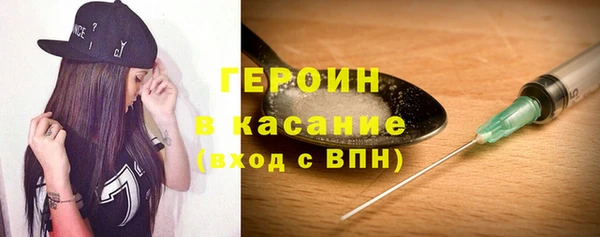 марки nbome Данков