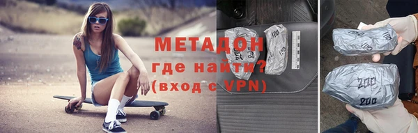 СК Баксан