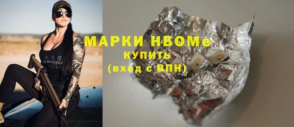 дживик Балабаново