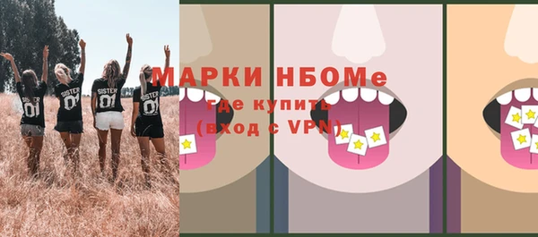 дживик Балабаново