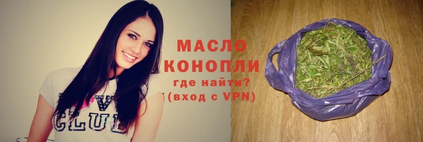 твердый Балахна