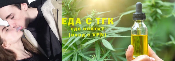 твердый Балахна