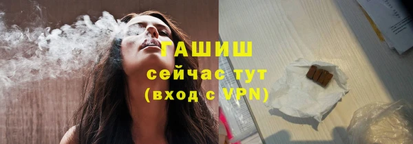 дживик Балабаново