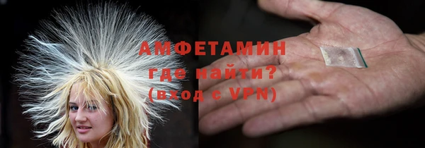 дживик Балабаново