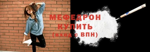 твердый Балахна
