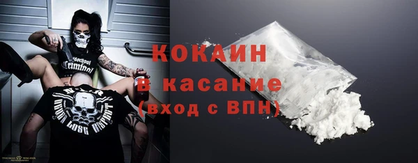 СК Баксан