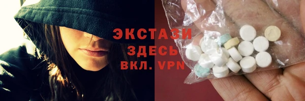 СК Баксан