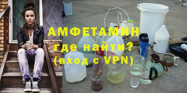 дживик Балабаново