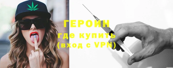 СК Баксан