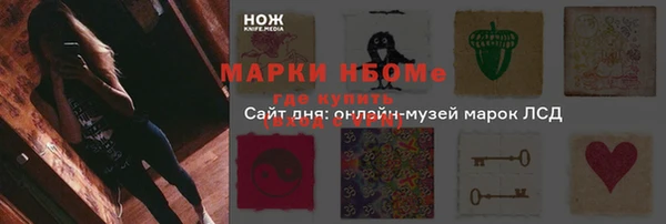 СК Баксан