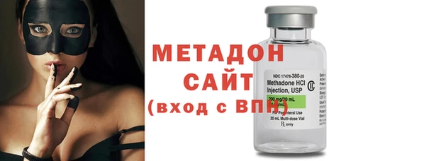 твердый Балахна