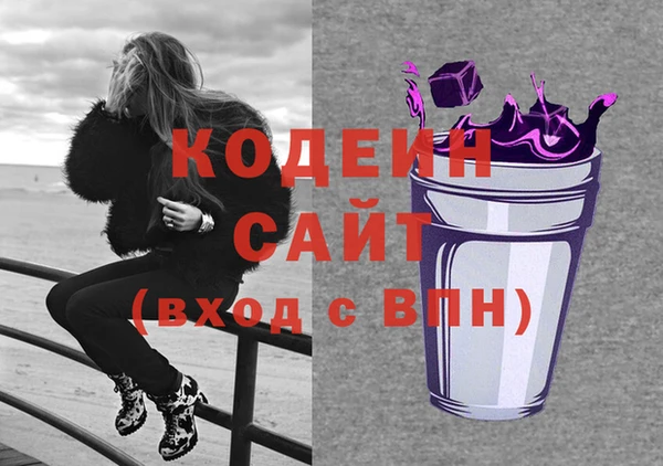 твердый Балахна