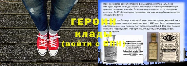 СК Баксан
