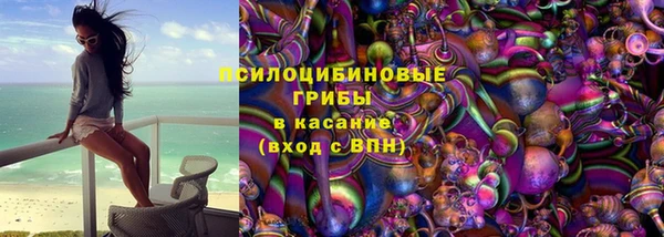 дживик Балабаново