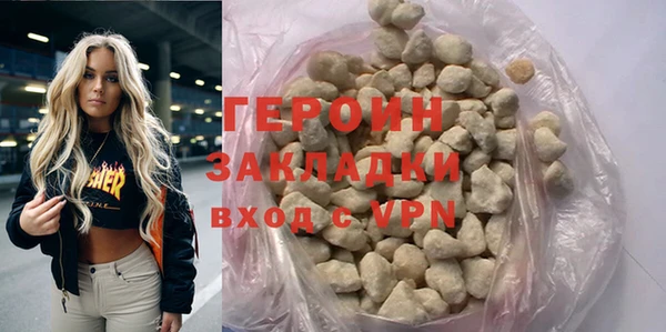 твердый Балахна
