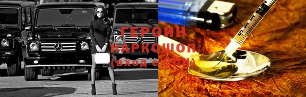 твердый Балахна