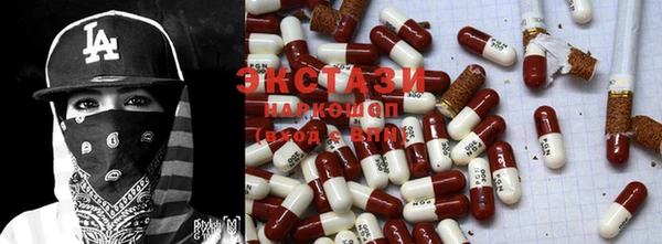 твердый Балахна