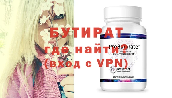 твердый Балахна