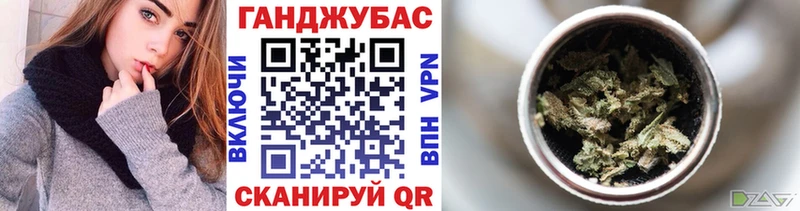 наркотики  гидра рабочий сайт  Канабис ГИДРОПОН  Бодайбо 
